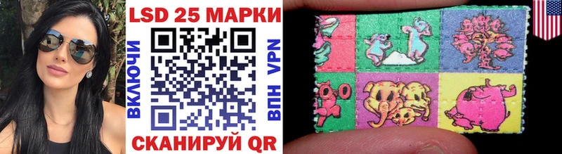 Марки N-bome 1,5мг  как найти   Смоленск 